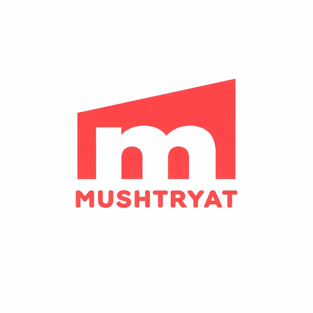 Mushtryat App Logo
